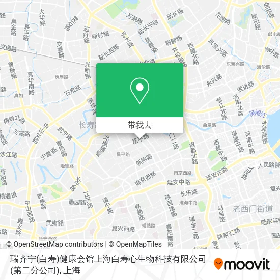 瑞齐宁(白寿)健康会馆上海白寿心生物科技有限公司(第二分公司)地图