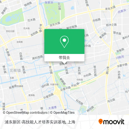 浦东新区-高技能人才培养实训基地地图