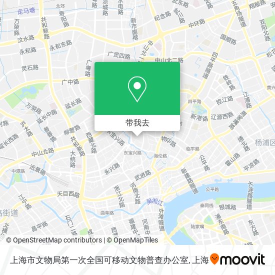 上海市文物局第一次全国可移动文物普查办公室地图
