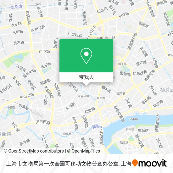 上海市文物局第一次全国可移动文物普查办公室地图