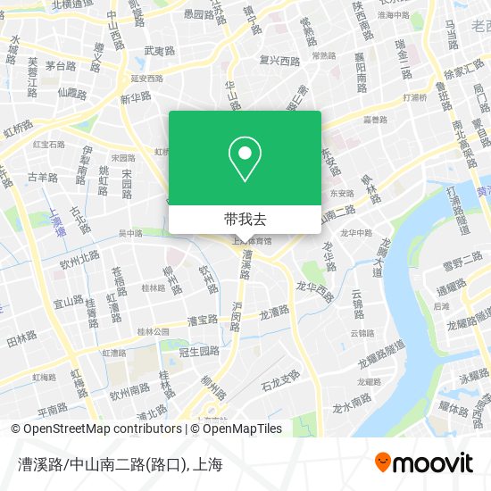 漕溪路/中山南二路(路口)地图