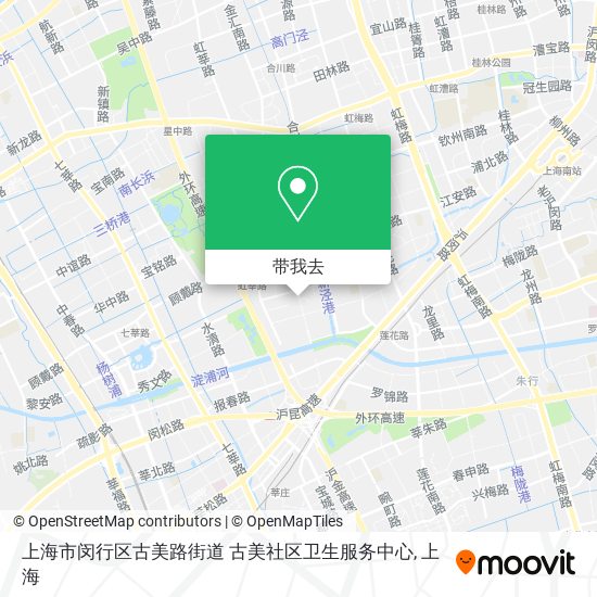 上海市闵行区古美路街道 古美社区卫生服务中心地图