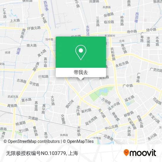 无限极授权编号NO.103779地图