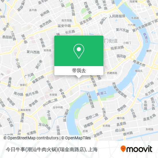 今日牛事(潮汕牛肉火锅)(瑞金南路店)地图