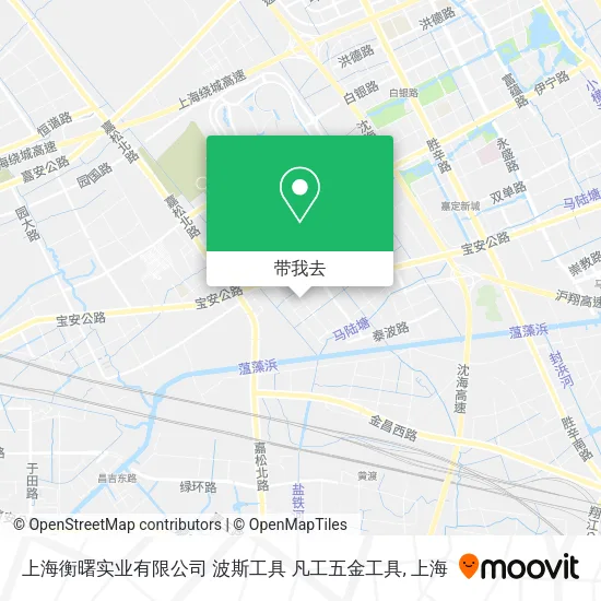 上海衡曙实业有限公司  波斯工具  凡工五金工具地图