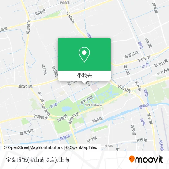 宝岛眼镜(宝山菊联店)地图