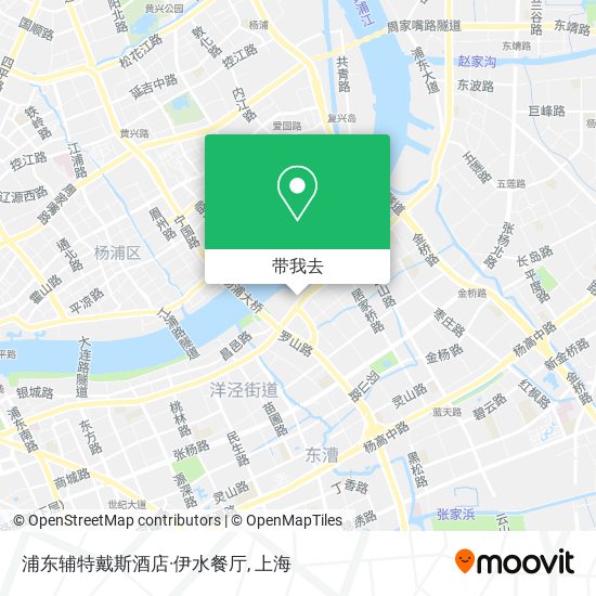 浦东辅特戴斯酒店·伊水餐厅地图