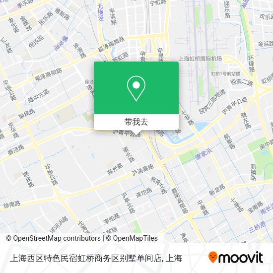 上海西区特色民宿虹桥商务区别墅单间店地图