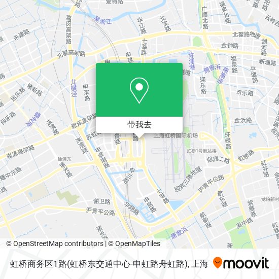虹桥商务区1路(虹桥东交通中心-申虹路舟虹路)地图