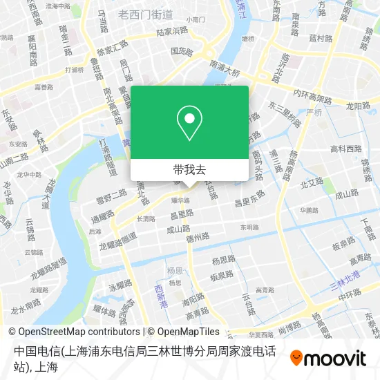 中国电信(上海浦东电信局三林世博分局周家渡电话站)地图