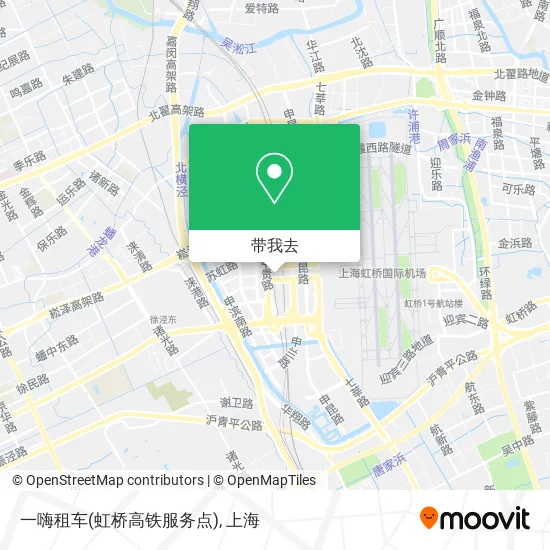 一嗨租车(虹桥高铁服务点)地图