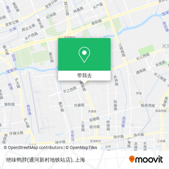 绝味鸭脖(通河新村地铁站店)地图