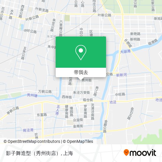 影子舞造型（秀州街店）地图