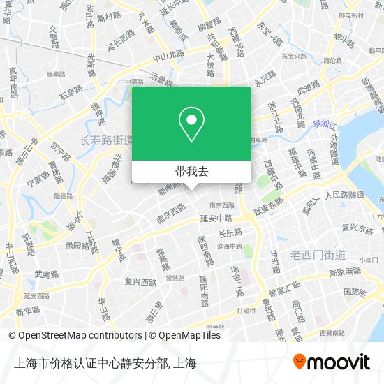 上海市价格认证中心静安分部地图