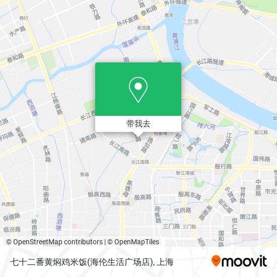 七十二番黄焖鸡米饭(海伦生活广场店)地图