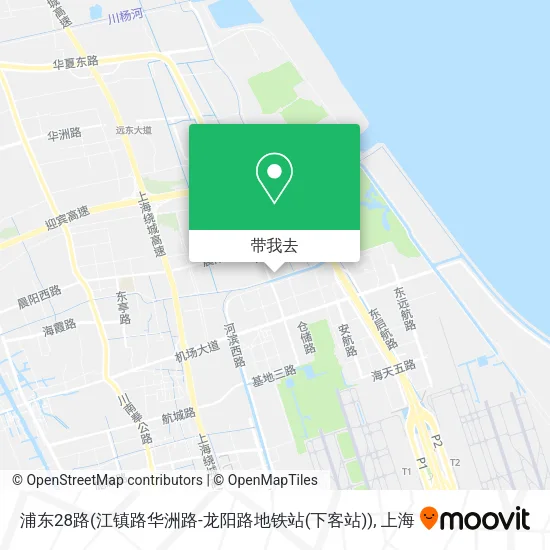 浦东28路(江镇路华洲路-龙阳路地铁站(下客站))地图