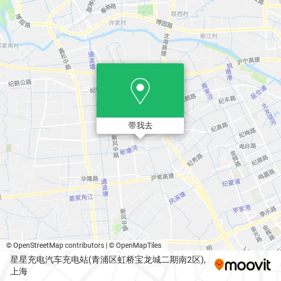 星星充电汽车充电站(青浦区虹桥宝龙城二期南2区)地图