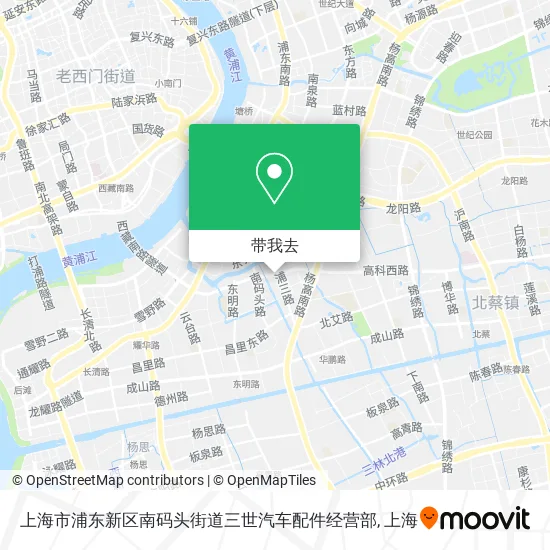 上海市浦东新区南码头街道三世汽车配件经营部地图