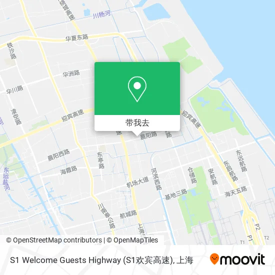 S1 Welcome Guests Highway (S1欢宾高速)地图