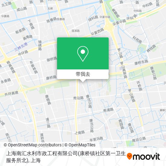 上海南汇水利市政工程有限公司(康桥镇社区第一卫生服务所北)地图