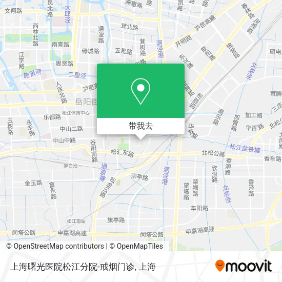上海曙光医院松江分院-戒烟门诊地图