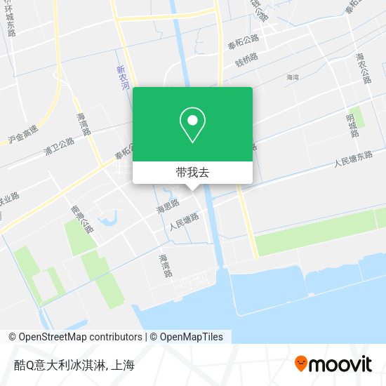 酷Q意大利冰淇淋地图