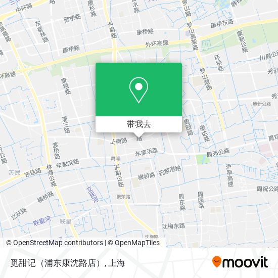 觅甜记（浦东康沈路店）地图