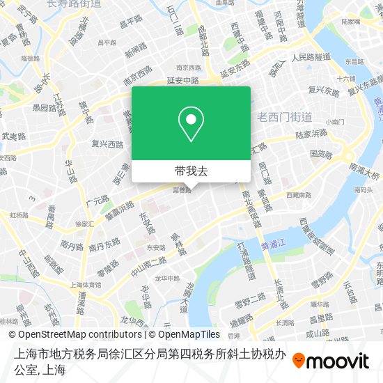 上海市地方税务局徐汇区分局第四税务所斜土协税办公室地图