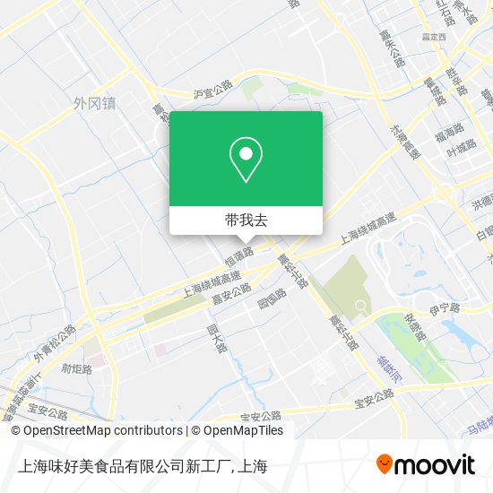上海味好美食品有限公司新工厂地图