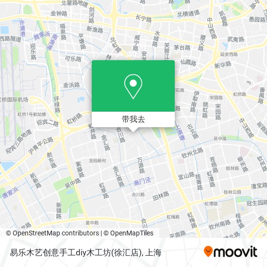 易乐木艺创意手工diy木工坊(徐汇店)地图