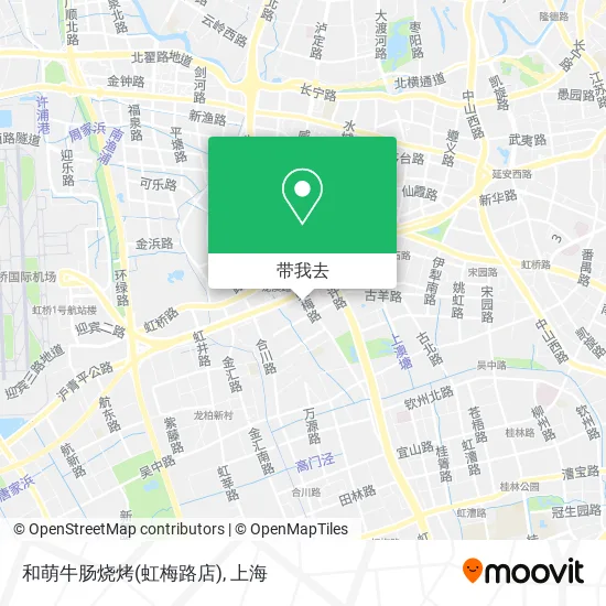 和萌牛肠烧烤(虹梅路店)地图
