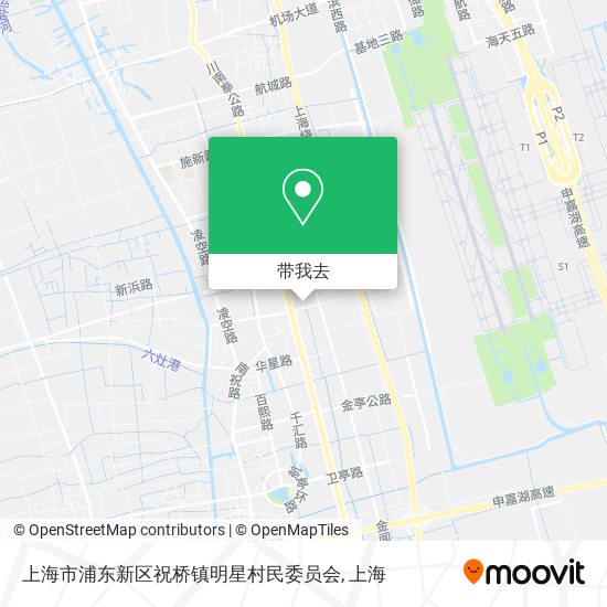 上海市浦东新区祝桥镇明星村民委员会地图