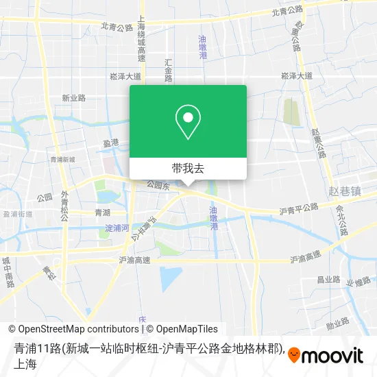 青浦11路(新城一站临时枢纽-沪青平公路金地格林郡)地图