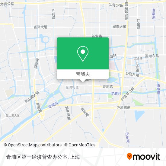 青浦区第一经济普查办公室地图