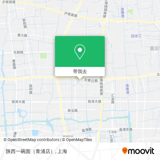 陕西一碗面（青浦店）地图