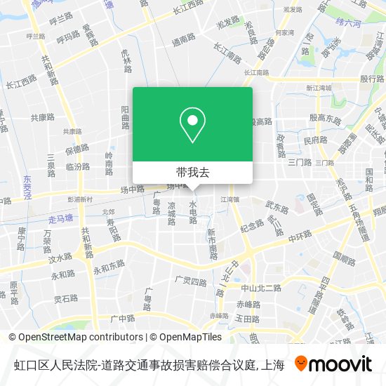 虹口区人民法院-道路交通事故损害赔偿合议庭地图