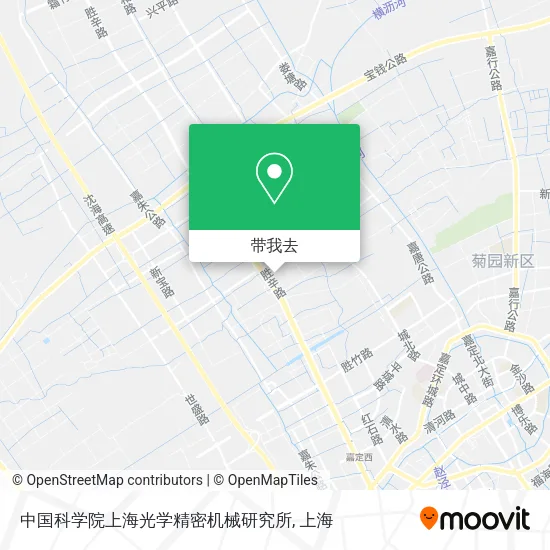 中国科学院上海光学精密机械研究所地图