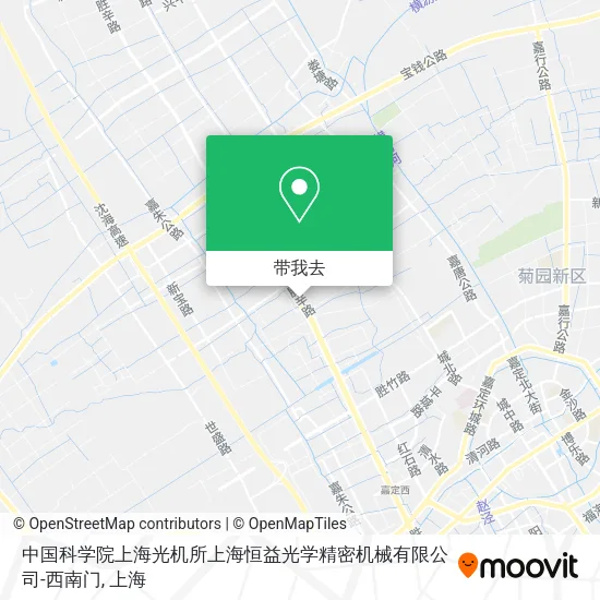 中国科学院上海光机所上海恒益光学精密机械有限公司-西南门地图