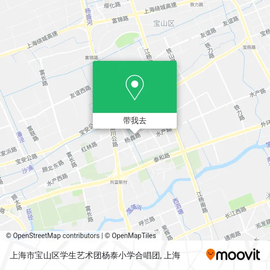 上海市宝山区学生艺术团杨泰小学合唱团地图