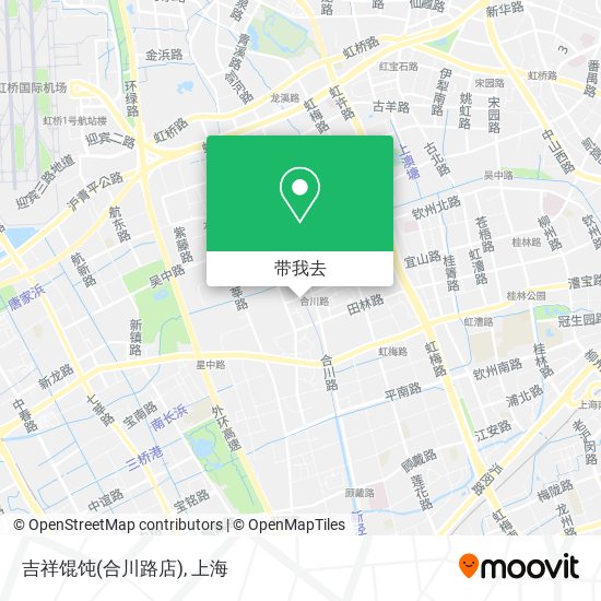 吉祥馄饨(合川路店)地图