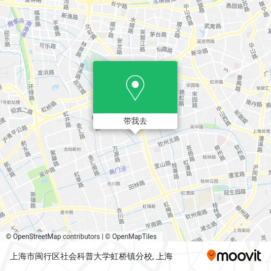 上海市闽行区社会科普大学虹桥镇分校地图