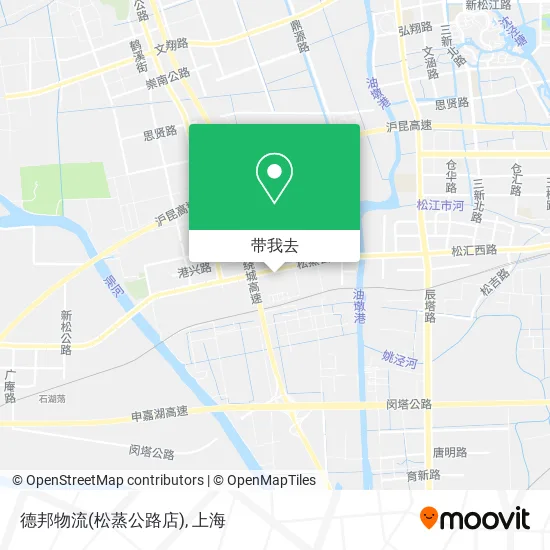 德邦物流(松蒸公路店)地图