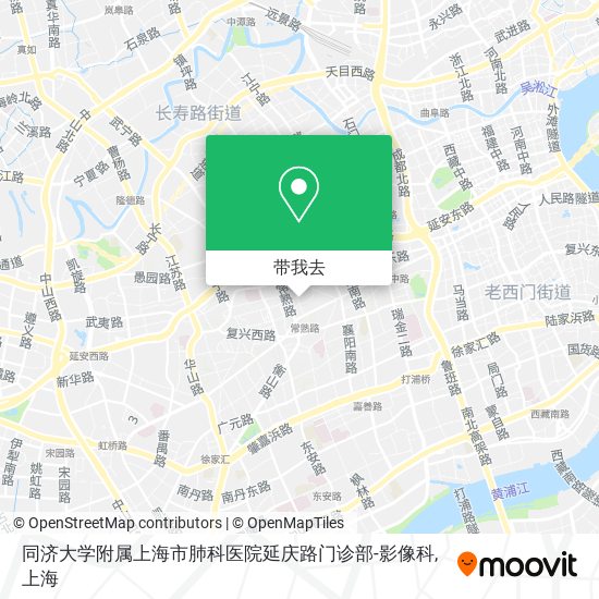 同济大学附属上海市肺科医院延庆路门诊部-影像科地图