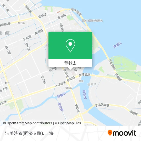 洁美洗衣(同济支路)地图