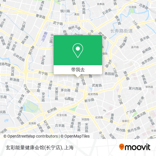 玄彩能量健康会馆(长宁店)地图