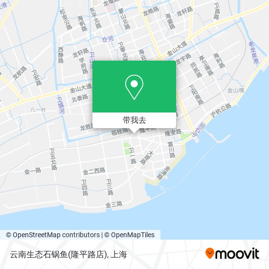 云南生态石锅鱼(隆平路店)地图