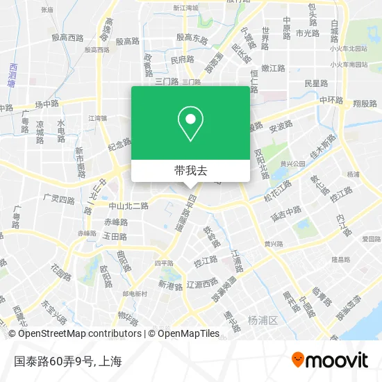 国泰路60弄9号地图
