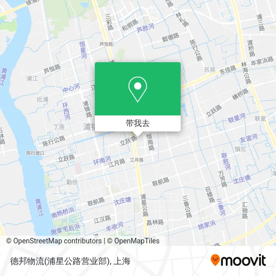 德邦物流(浦星公路营业部)地图