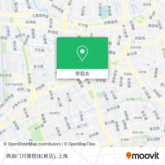两扇门川菜馆(虹桥店)地图
