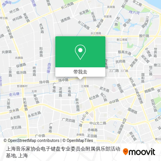 上海音乐家协会电子键盘专业委员会附属俱乐部活动基地地图